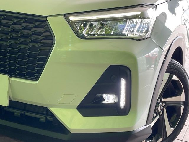 ROCKY e-SMART HYBRID