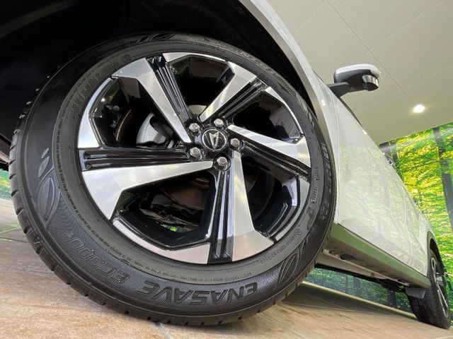 ROCKY e-SMART HYBRID