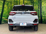 ROCKY e-SMART HYBRID