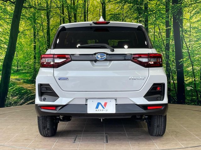 ROCKY e-SMART HYBRID