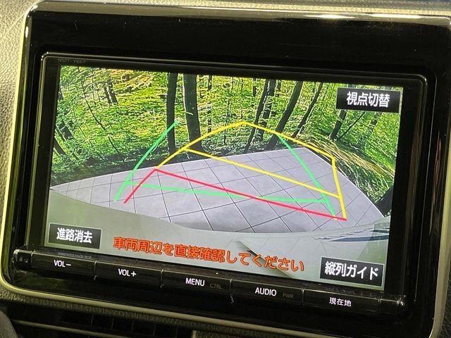VOXY 4WD