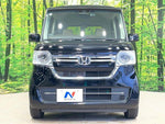 N BOX