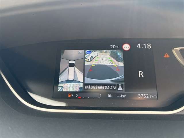 SERENA  S-HYBRID