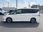 SERENA  S-HYBRID