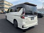 SERENA  S-HYBRID