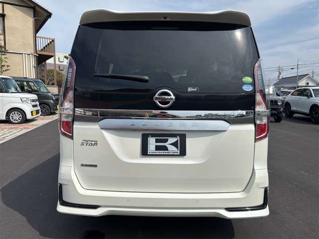 SERENA  S-HYBRID