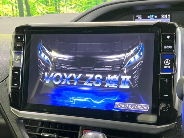 VOXY