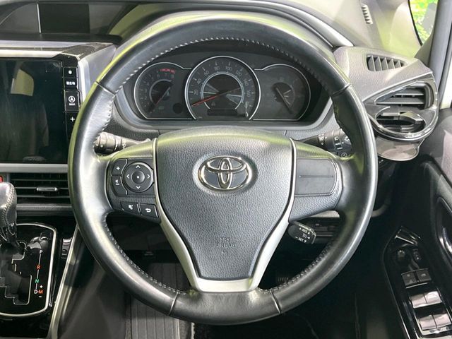 VOXY