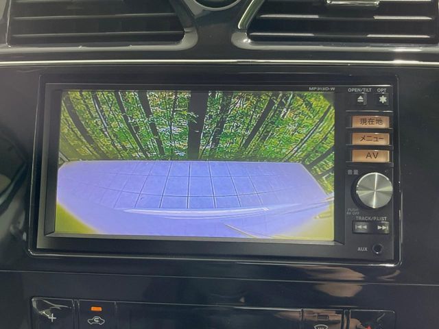 SERENA S-HYBRID