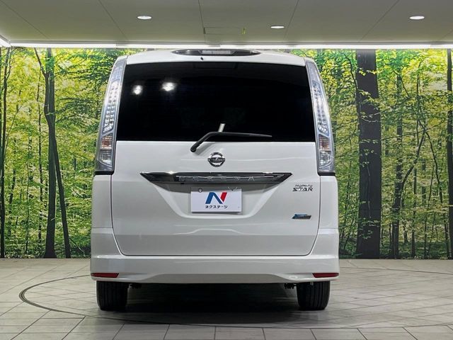 SERENA S-HYBRID