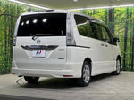 SERENA S-HYBRID