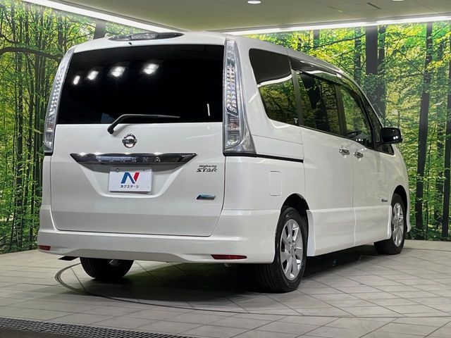 SERENA S-HYBRID
