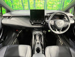 COROLLA TOURING HYBRID