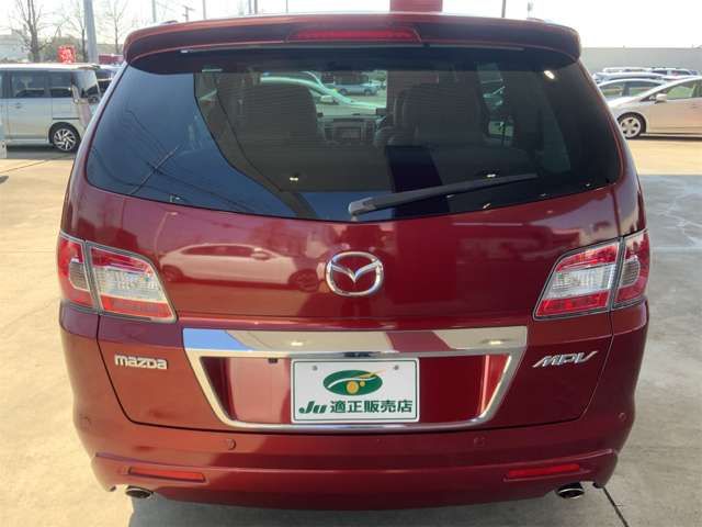 MPV