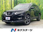 X-TRAIL 4WD