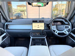 ROVER DEFENDER