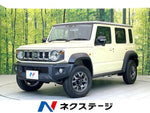 JIMNY NOMADE