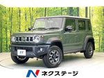 JIMNY NOMADE