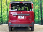 Spacia GEAR 4WD