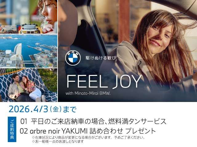 BMW 3series TOURING