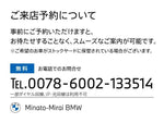 BMW 3series TOURING
