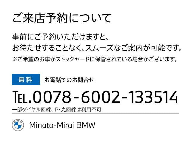 BMW 3series TOURING