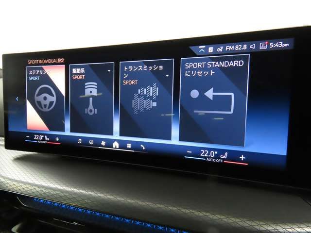 BMW 3series TOURING