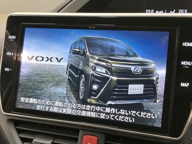VOXY