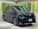 VOXY