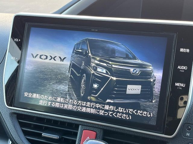 VOXY