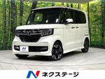 N-BOX CUSTOM 4WD