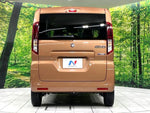 Spacia 4WD