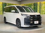 NOAH HYBRID