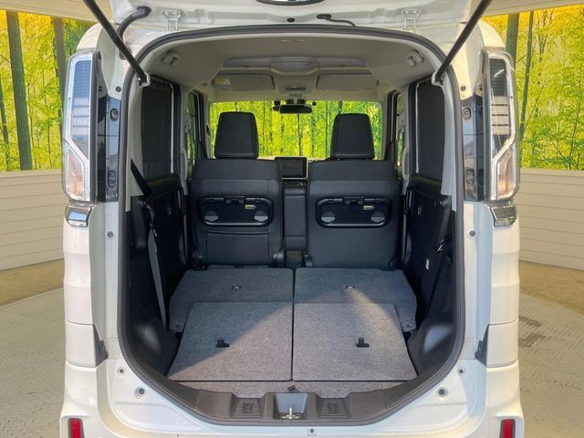 Spacia custom