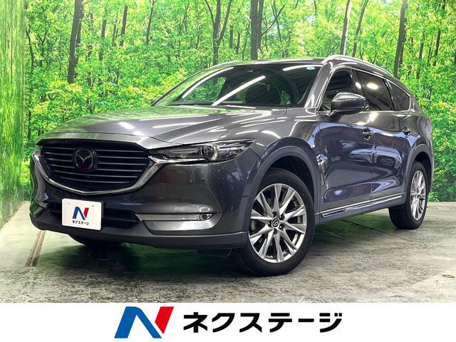 CX-8