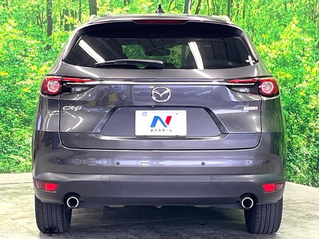 CX-8