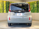 SIENTA HYBRID