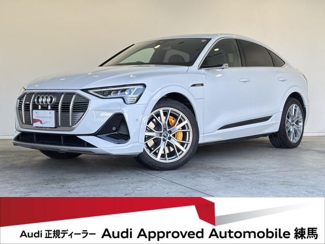 AUDI e-tron SPORTBACK