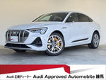AUDI e-tron SPORTBACK