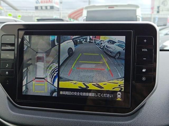 MOVE CUSTOM