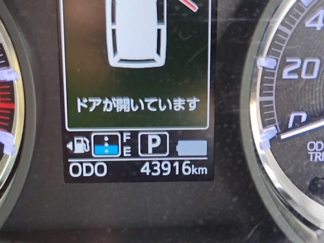 MOVE CUSTOM