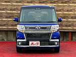 TANTO CUSTOM