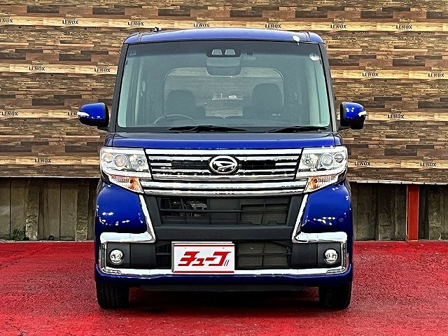 TANTO CUSTOM