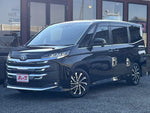 NOAH HYBRID