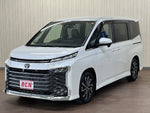 VOXY