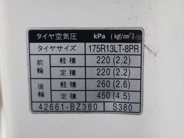LITEACE truck 2WD