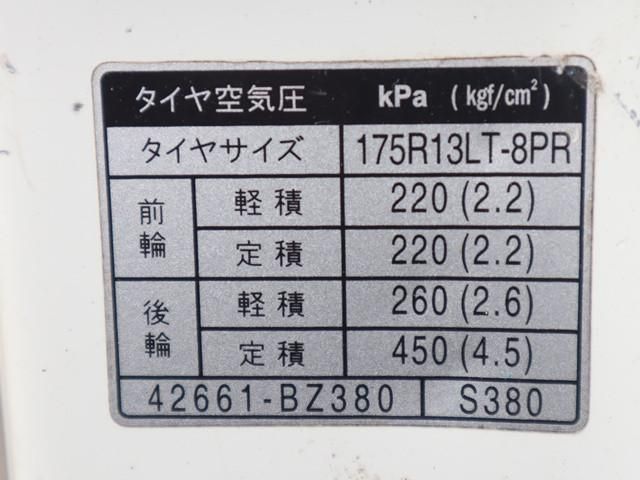 LITEACE truck 2WD