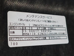 BONGO truck 2WD