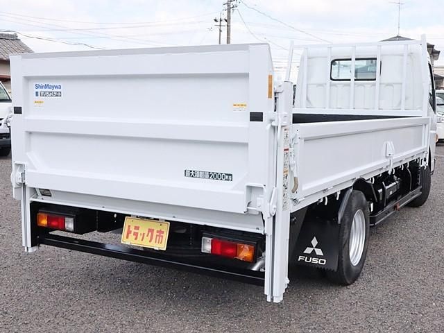 CANTER