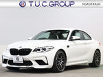 BMW M2 coupe